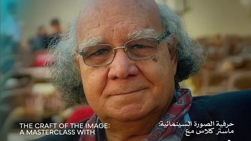 محمود عبد السميع يكشف أسرار الصورة السينمائية في محاضرة بالمسرح المكشوف