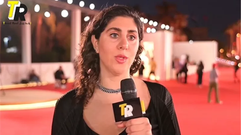 المخرجة لانا ضاهر: مهرجان القاهرة من أعرق المهرجانات عالميًا وسعيدة بعرض 