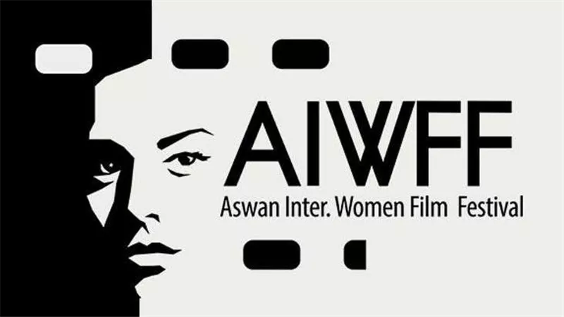 مهرجان أسوان الدولي لأفلام المرأة يفتح باب التقديم لورش إنتاج 10 أفلام قصيرة