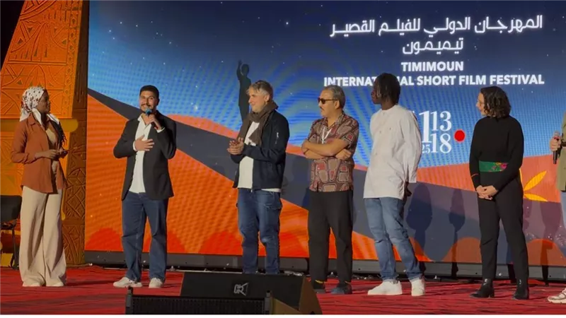 عرض الفيلم المصري 