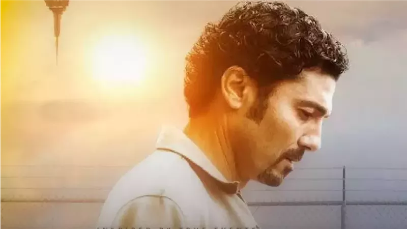 غدا.. عرض فيلم 