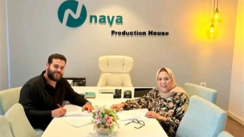 لطيفة إبراهيم ونرمين أشرف تنضمان لفريق عمل المسلسل الليبي