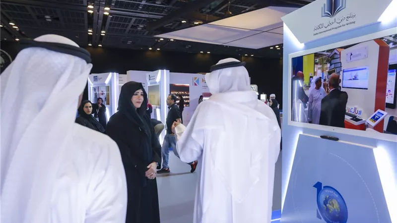 لطيفة بنت محمد تفتتح الدورة الـ10 لـ