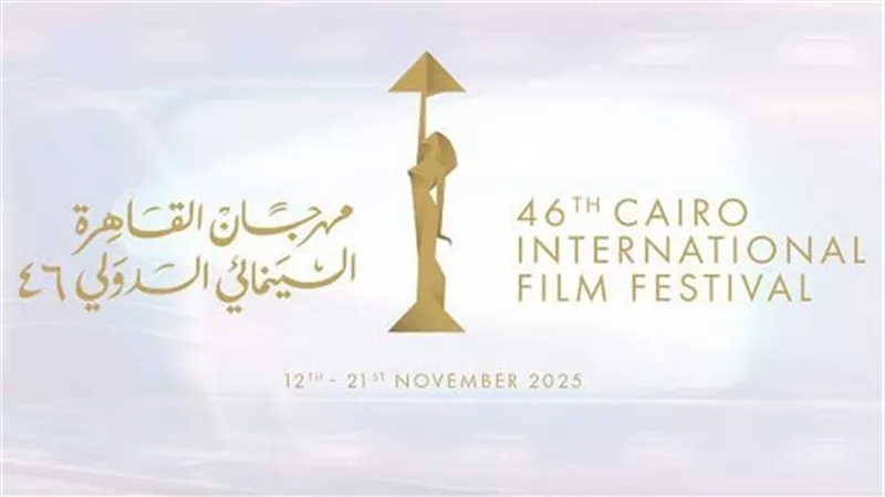 الإعلان عن مبادرة 
