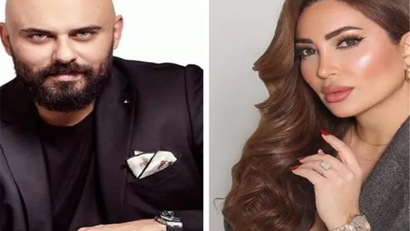 مسلسل 