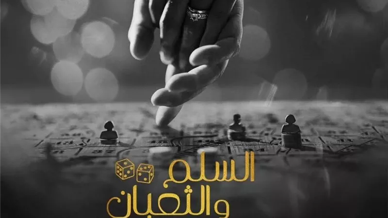 فيلم 