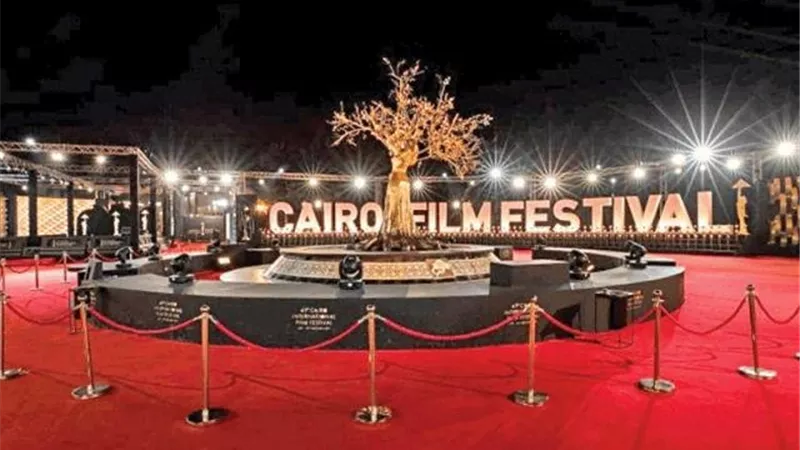 مهرجان القاهرة السينمائي يفتح باب التقديم لملتقى القاهرة 2026