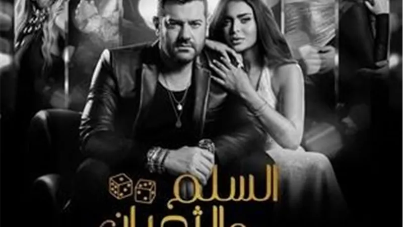 إيرادات شباك التذاكر.. 