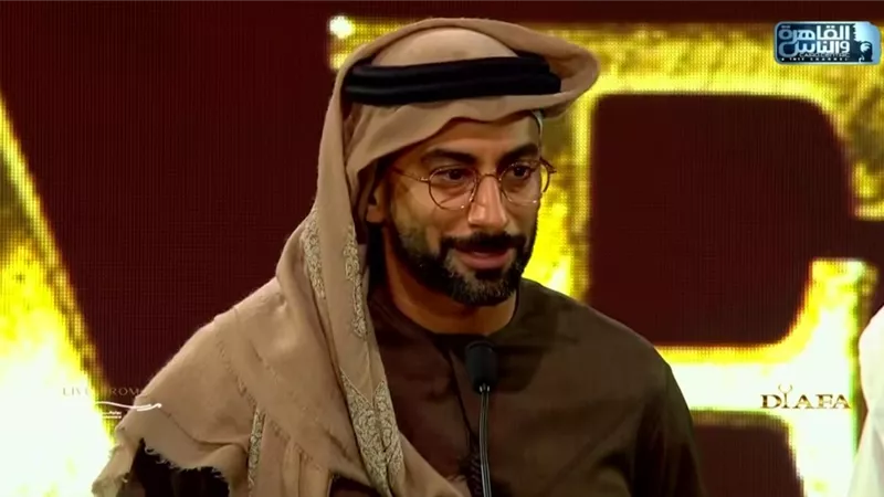 تكريم أنس بوخش وأسما لمنور والكوري Aoora في مهرجان DIAFA 2025