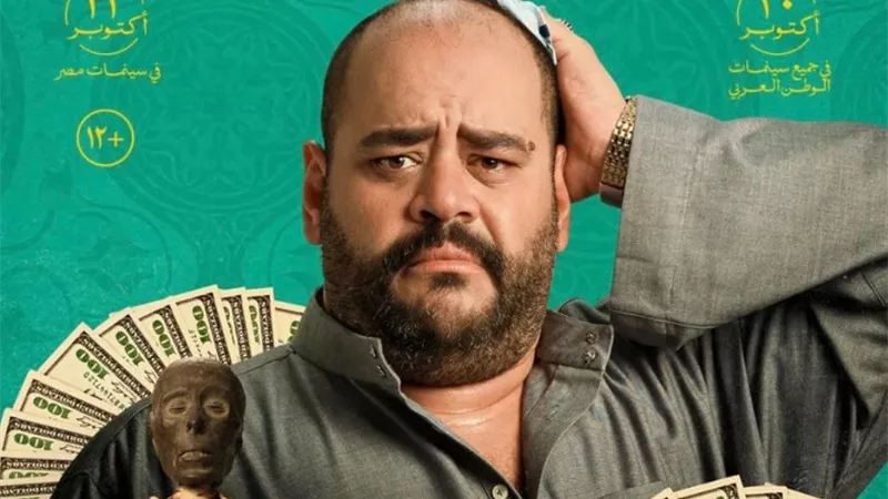 فيلم 