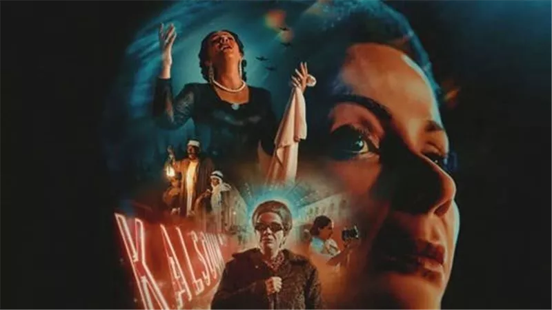 كل ما تريد معرفته عن فيلم «الست »لمنى زكي