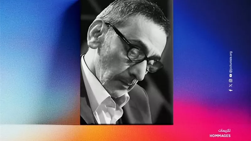 حضور خاص لزياد الرحباني في الدورة 36 من أيام قرطاج السينمائية