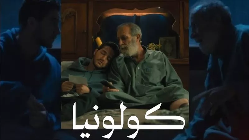 قبل انطلاقه.. مهرجان البحر الأحمر يعلن نفاد تذاكر أبرز عروض دورته الخامسة