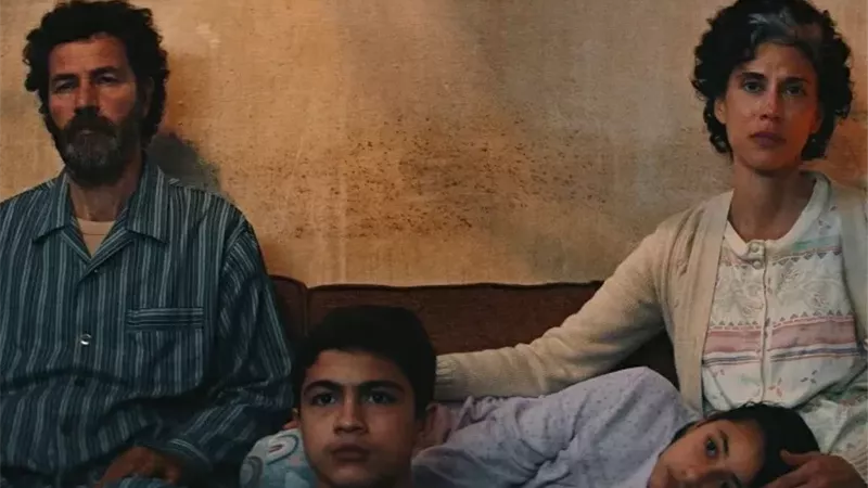 طرح الإعلان الرسمي لفيلم 
