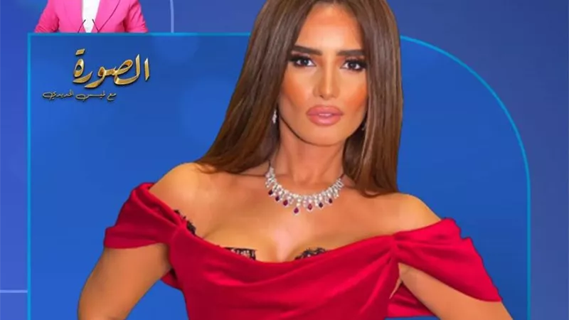 حلقة زينة مع لميس الحديدي تتخطى 20 مليون مشاهدة ..في أقل من 24 ساعة