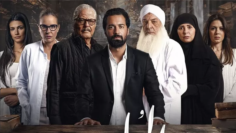 31 ديسمبر.. عرض فيلم 