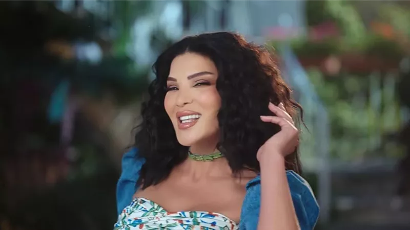 دينا حايك تعود للأغنية المصرية مع 