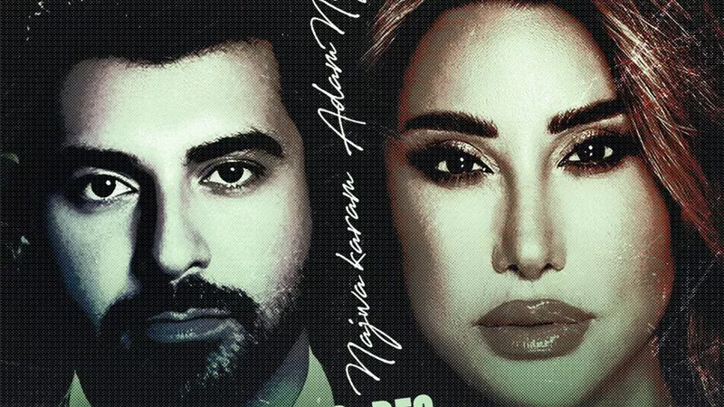 تعرف علي موعد حفل نجوى كرم وآدم في موسم الرياض