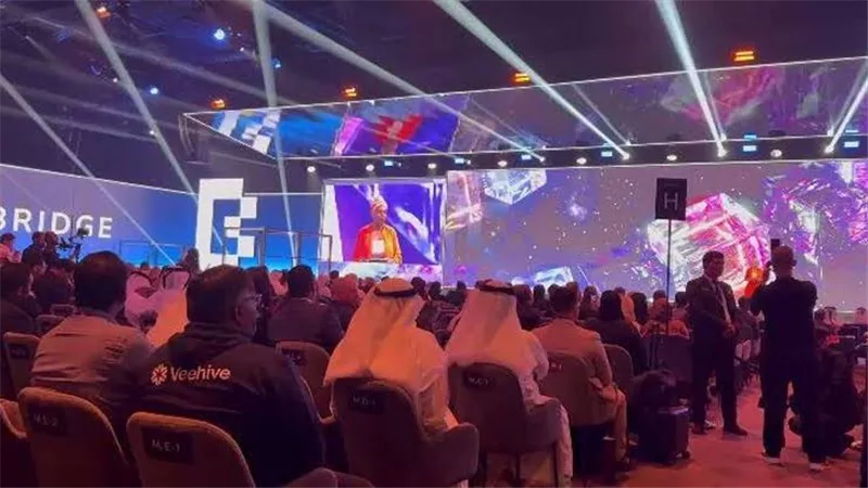 انطلاق قمة 