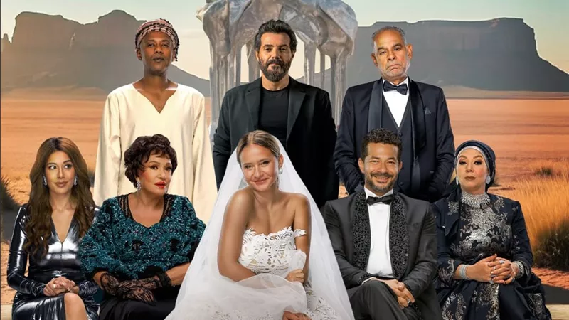 الليلة.. انطلاق العرض العالمي الأول لفيلم 
