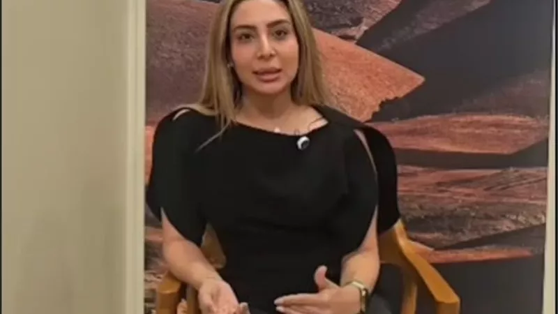  بافي ياسين ل