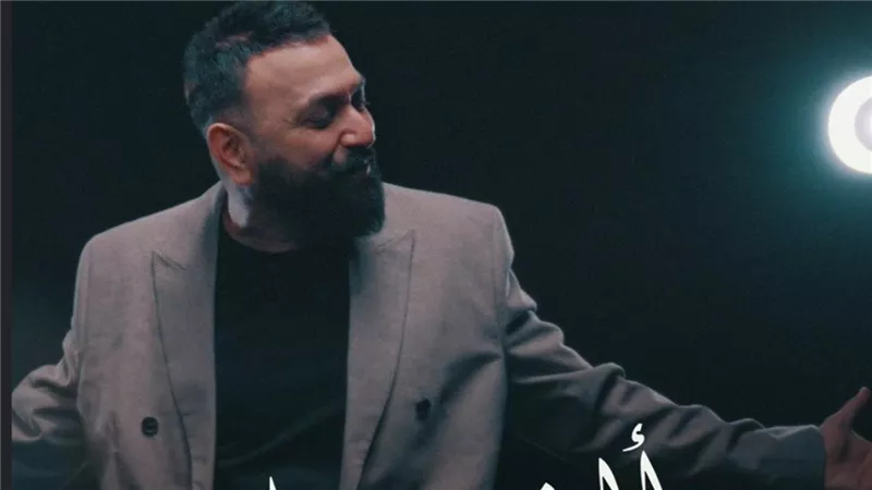 كريم محسن يطلق أغنيته الجديدة 