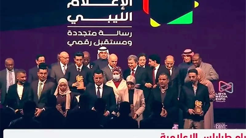 أبرز الفائزين بجوائز ملتقى الإعلام الليبي ضمن أيام طرابلس الإعلامية
