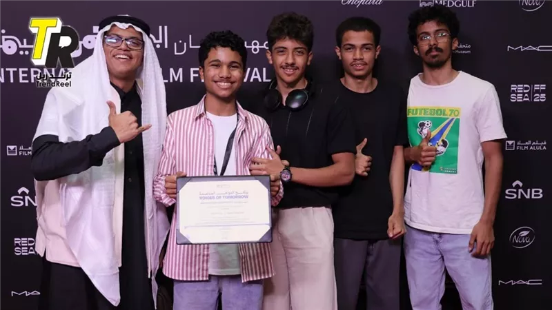 مهرجان البحر الأحمر يكرم 