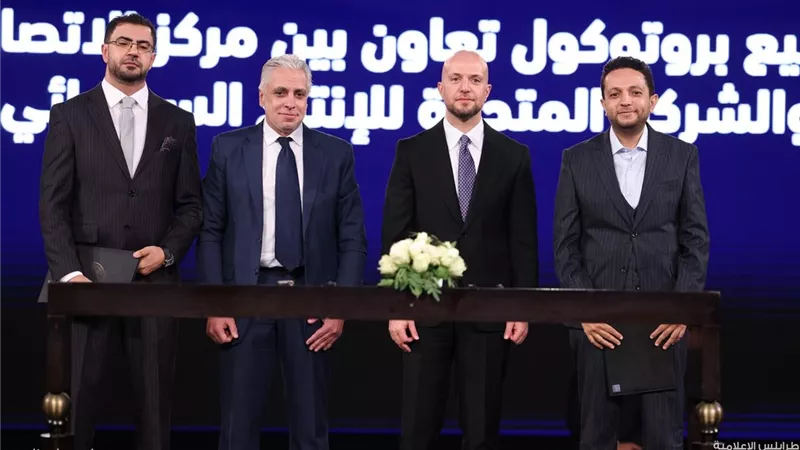 توقيع اتفاقية تعاون بين مركز الاتصال الليبي والشركة المتحدة للإنتاج الفني والسينمائي ضمن منتدى طرابلس للإتصال الحكومي