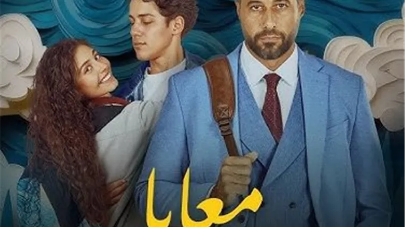 أغنية 