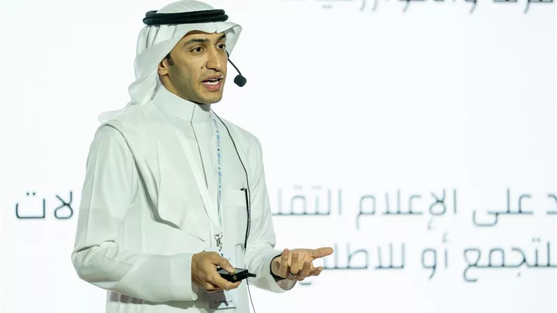 ضمن فعاليات معرض جدة للكتاب ورشة عمل لإدارة الأزمات في الفضاء الرقمي