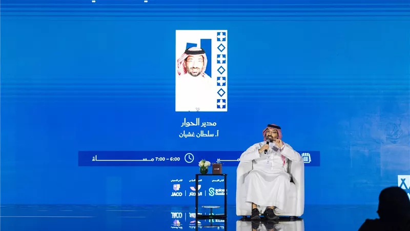 معرض جدة للكتاب يناقش تحولات الرياضة السعودية