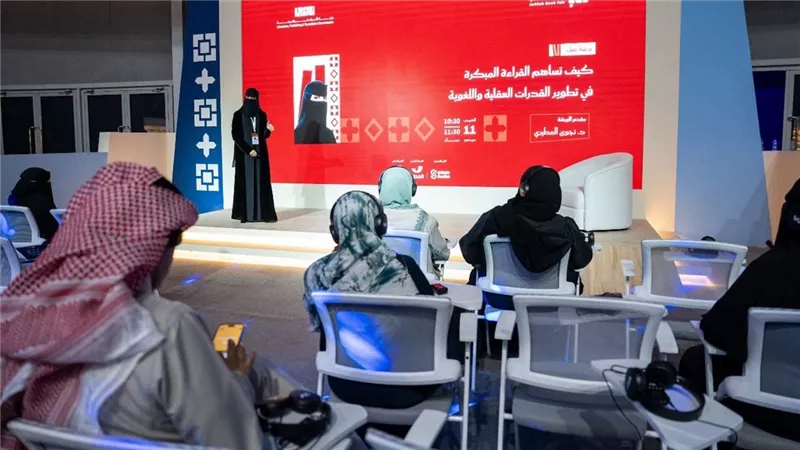 ورشة في معرض جدة للكتاب عن القراءة المبكرة للطفل