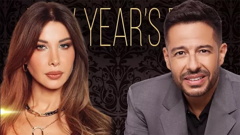 محمد حماقي ونانسي عجرم يحييان حفل رأس السنة في الأردن