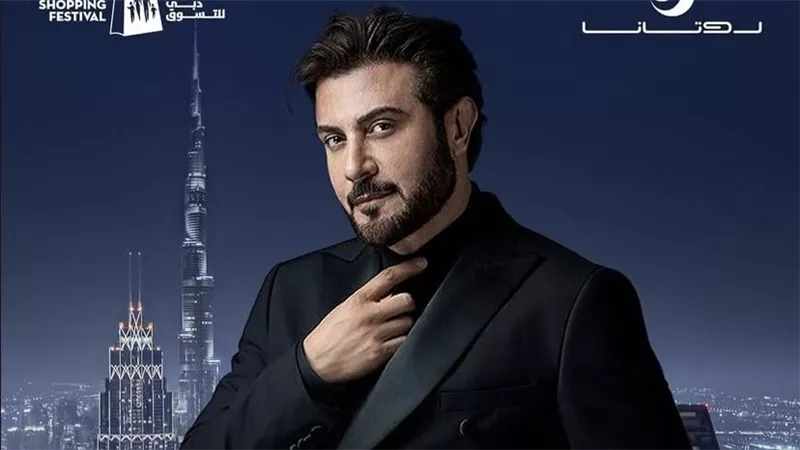 9 يناير.. ماجد المهندس يحيي حفلا غنائيا في دبي