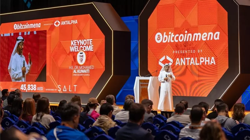 بيتكوين الشرق الأوسط وشمال أفريقيا 2025 يختتم فعالياته في أبوظبي بخطوات نوعية نحو التمويل اللامركزي