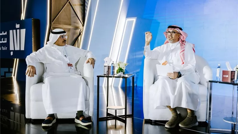 ضمن فعاليات معرض جدة للكتاب 2025 ندوة حول مستقبل المكتبات والمتاحف في العصر الرقمي