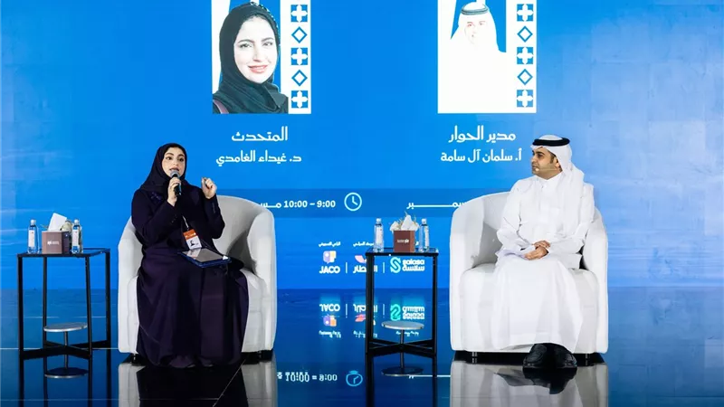 في ندوة بمعرض جدة للكتاب 2025 الثقفي: الدبلوماسي السعودي من الأكفأ عالميًا 