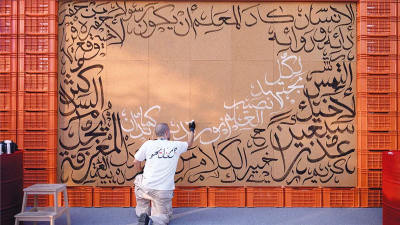 في يوم اللغة العربية .. عشرات المبادرات الإماراتية لتعزيز مكانة العربية