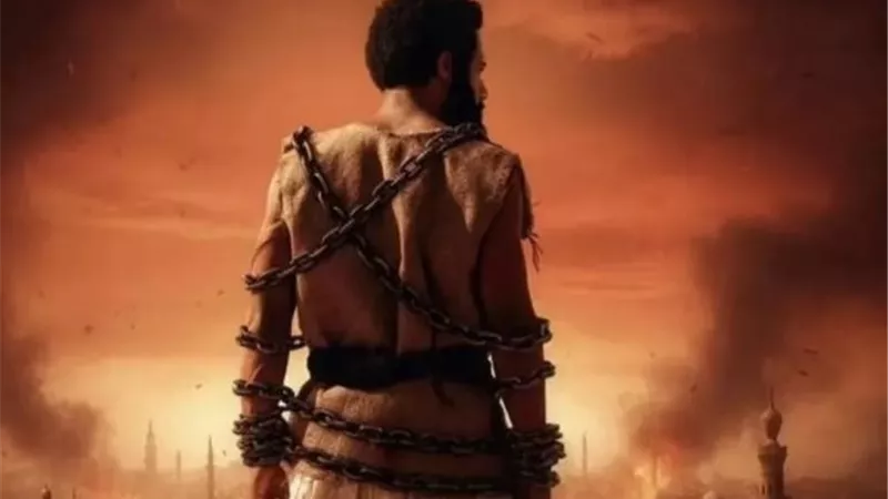 فيلم 