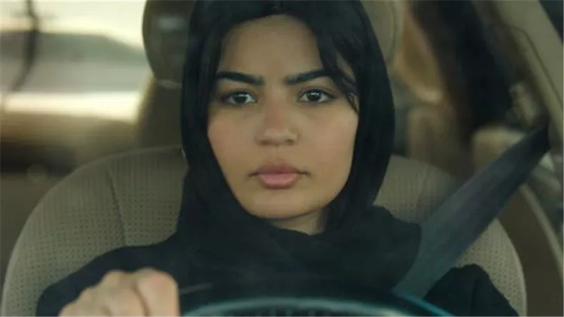 1 يناير.. عرض فيلم 