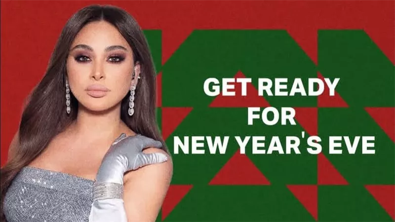 تامر حسني و إليسا وتامر عاشور يحيون ليلة رأس السنة في أرينا البرج الأيقوني