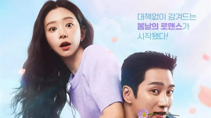 Spring Fever دراما كورية تشهد قصة حب ربيعية