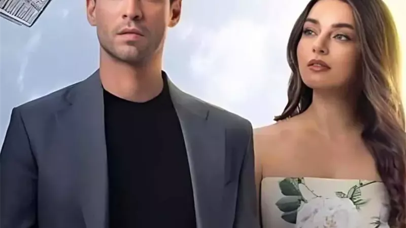 مسلسل 