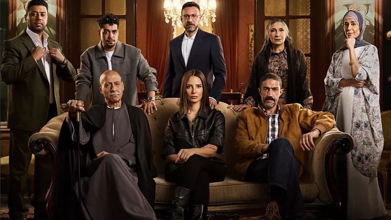 يانغو بلاي تكشف عن البوستر الرسمي لمسلسل  