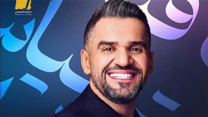 عام موسيقي استثنائي.. هذه أبرز الألبومات الخليجية في 2025