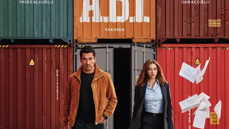 إعلان مسلسل 