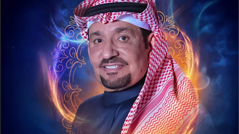 موسم الرياض يروج لمسرحية 