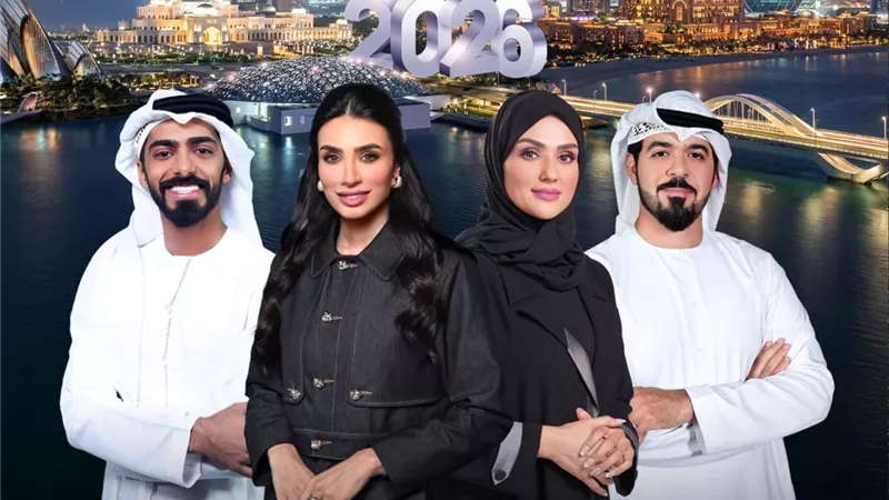 تعرف على خطة قنوات 