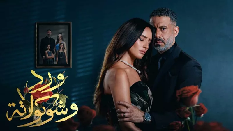 من 
